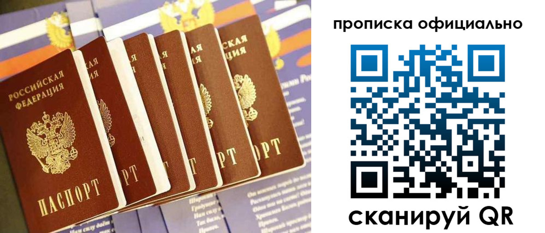 форма 3 в Славгороде